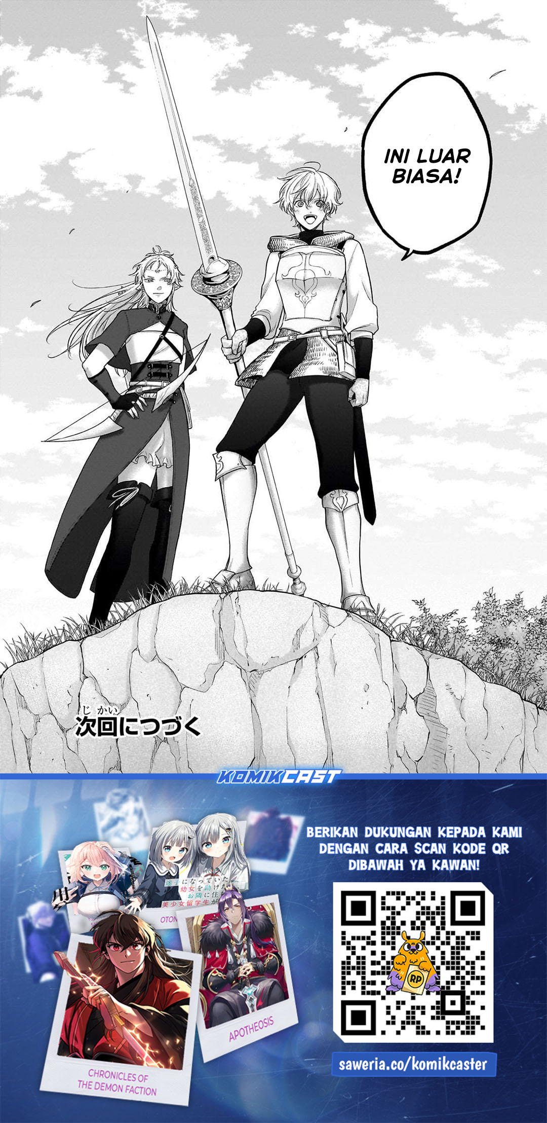 Saihate no Paladin chapter 67